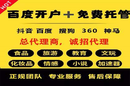 高返点充值攻略：案例分析及实战技巧