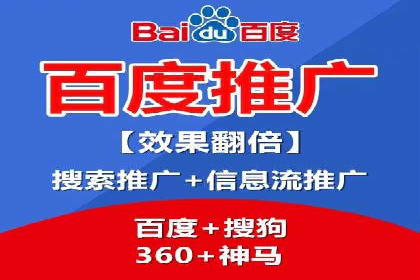百度竞价赚钱秘诀：实战案例分析